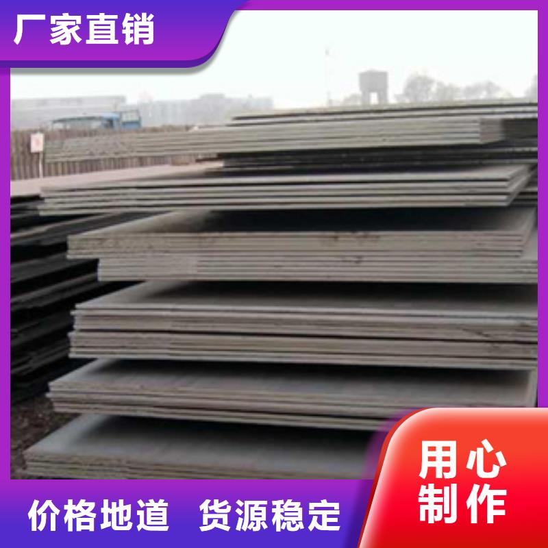 桥梁板高建板好货有保障