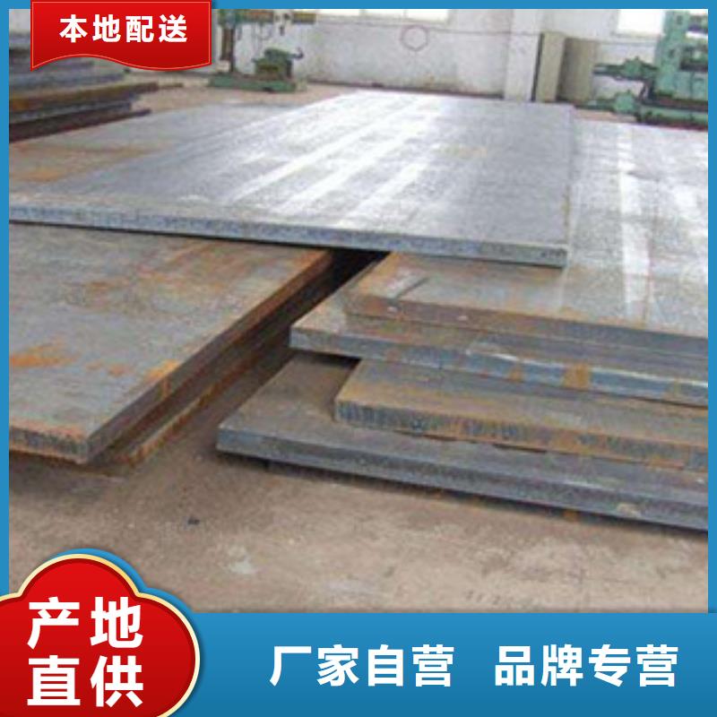 桥梁板-视频-桥梁板(君晟宏达)覆盖地域江苏省南京市溧水|建邺|泰州|苏州|徐州|扬州|宿迁