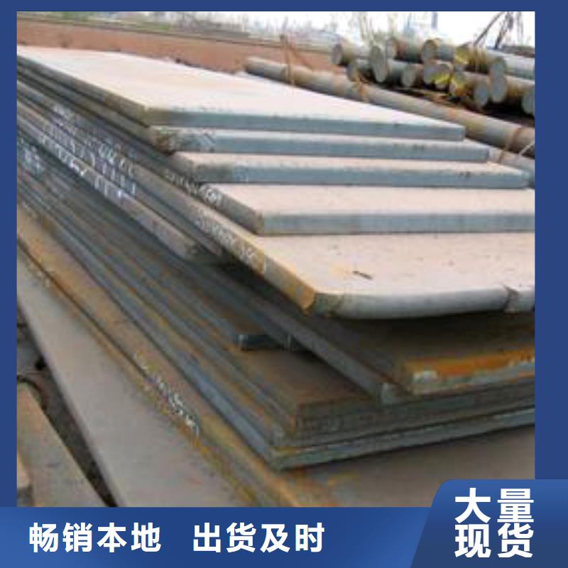 合金板敢与同行比价格