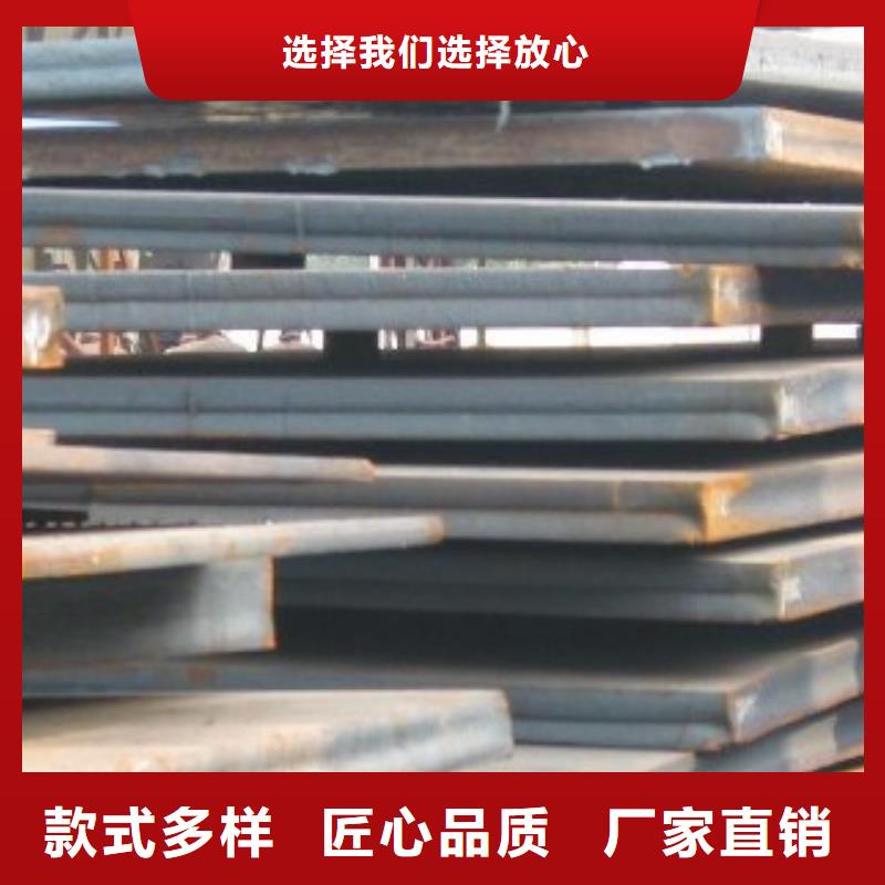 合金板,桥梁板有实力有经验