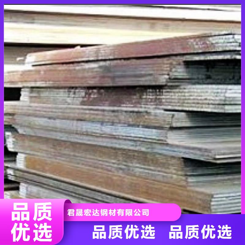 合金板_桥梁板严谨工艺