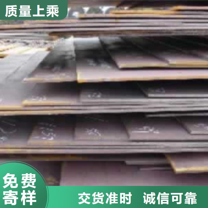 桥梁板-视频-桥梁板|安徽省|淮北|淮南|宣城|芜湖|巢湖|滁州
