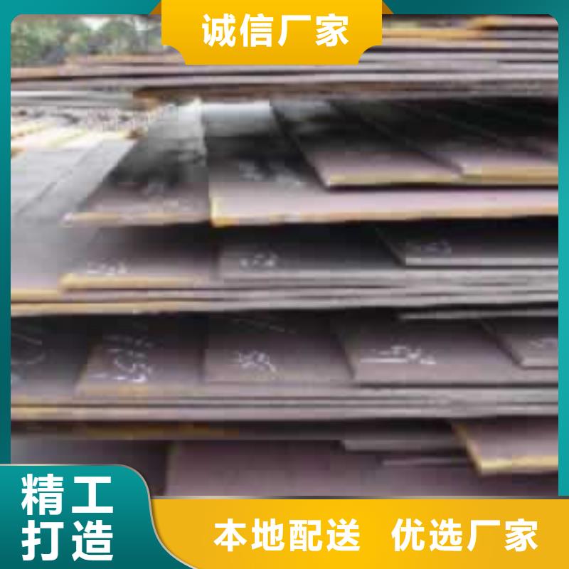 合金板,桥梁板有实力有经验