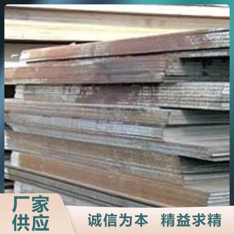 合金板敢与同行比价格