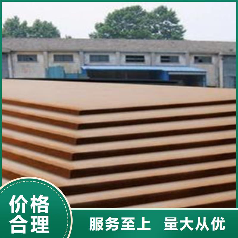 合金板,桥梁板有实力有经验