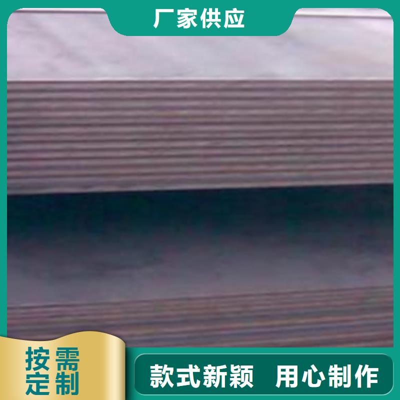 桥梁板-视频-三山|鸠江|亳州|池州|宣城|安庆|马鞍山君晟宏达桥梁板_ 君晟宏达钢材(芜湖市分公司)