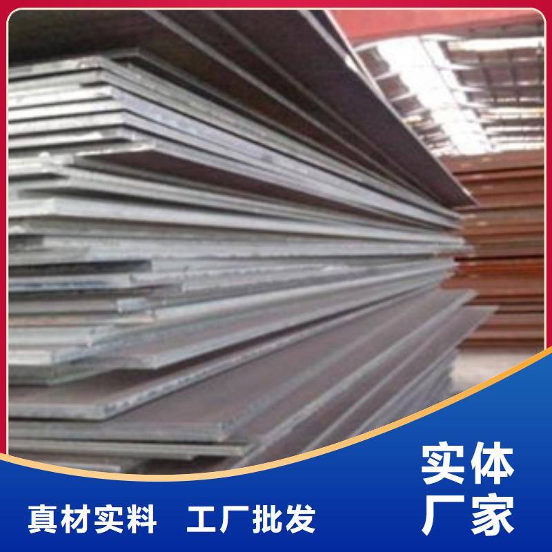 合金板桥梁板的简单介绍