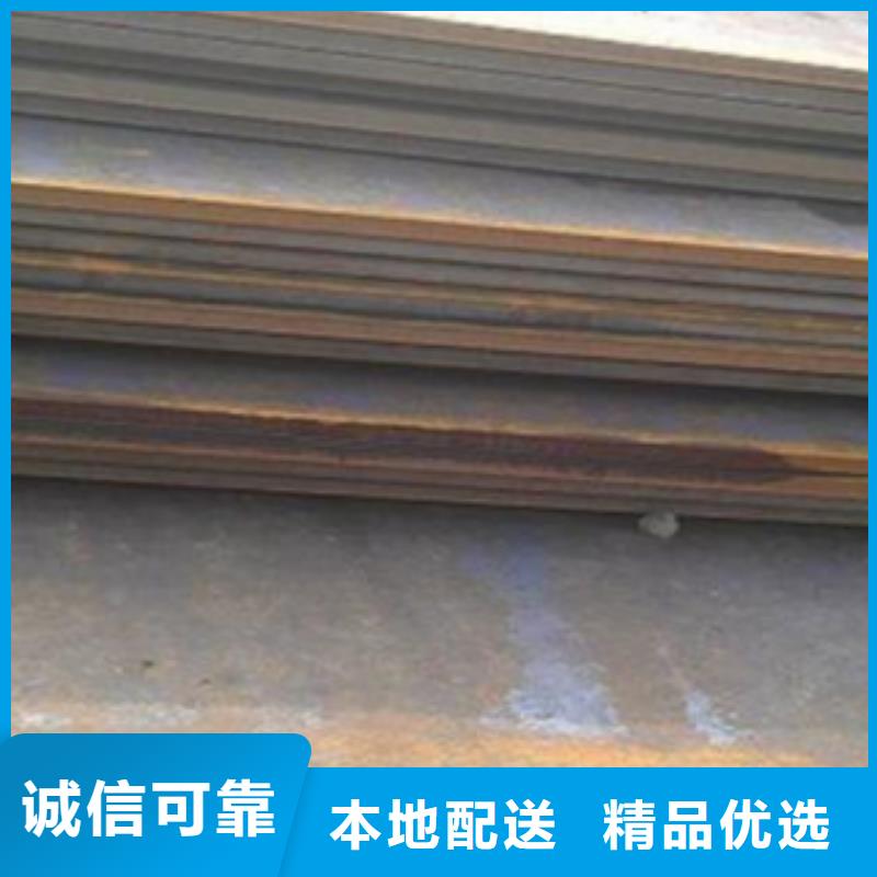 合金板_桥梁板严谨工艺