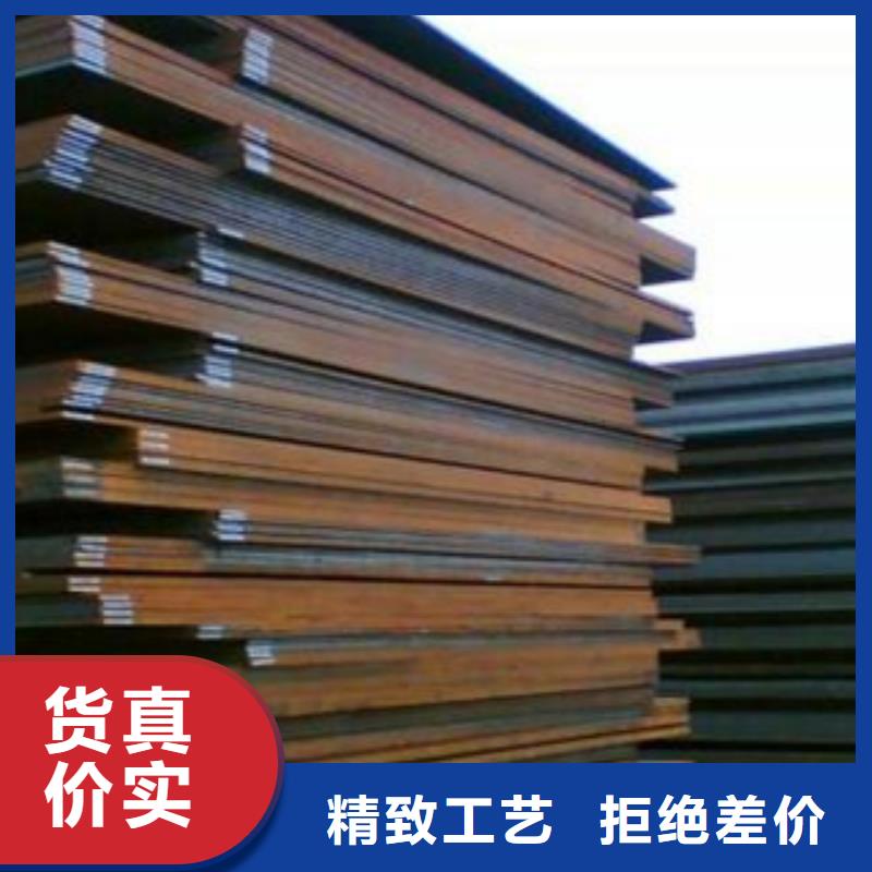 合金板桥梁板的简单介绍