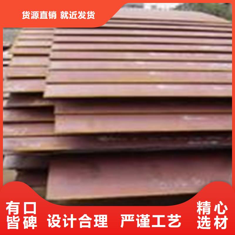 合金板_桥梁板严谨工艺