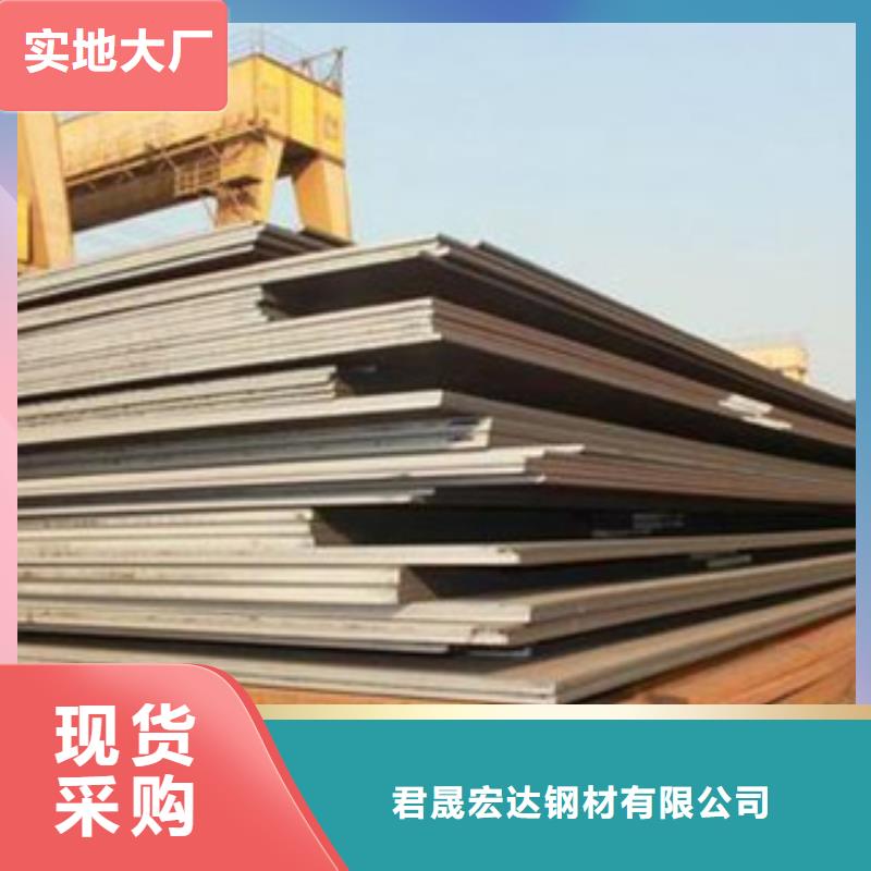 合金板敢与同行比价格