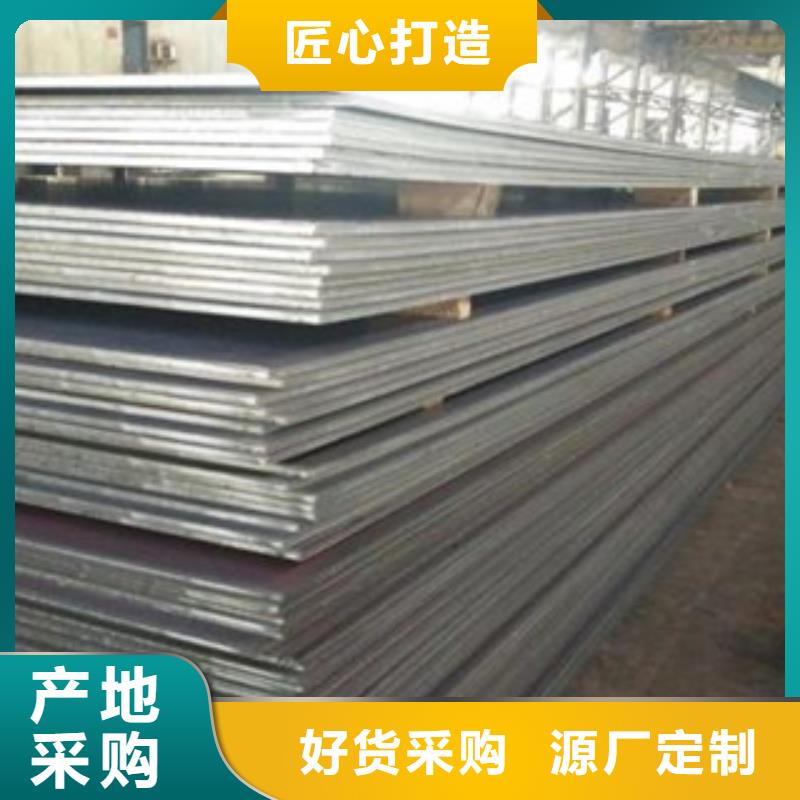 合金板_桥梁板严谨工艺