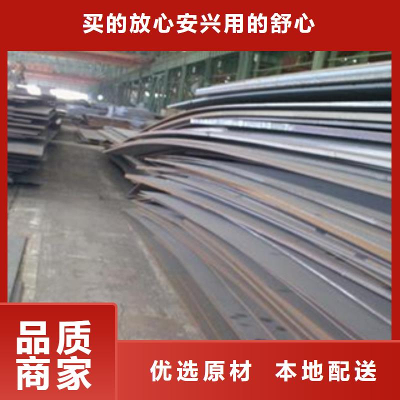 合金板_桥梁板严谨工艺