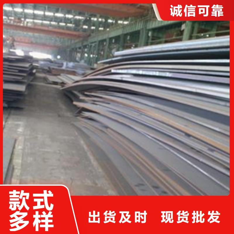 【合金板】船板产品细节参数