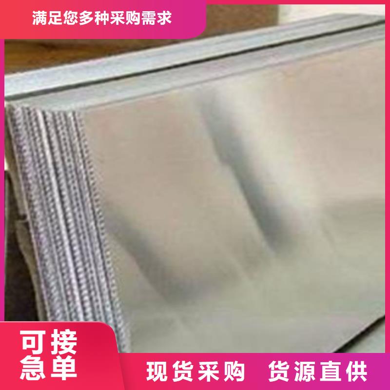 合金板_桥梁板严谨工艺