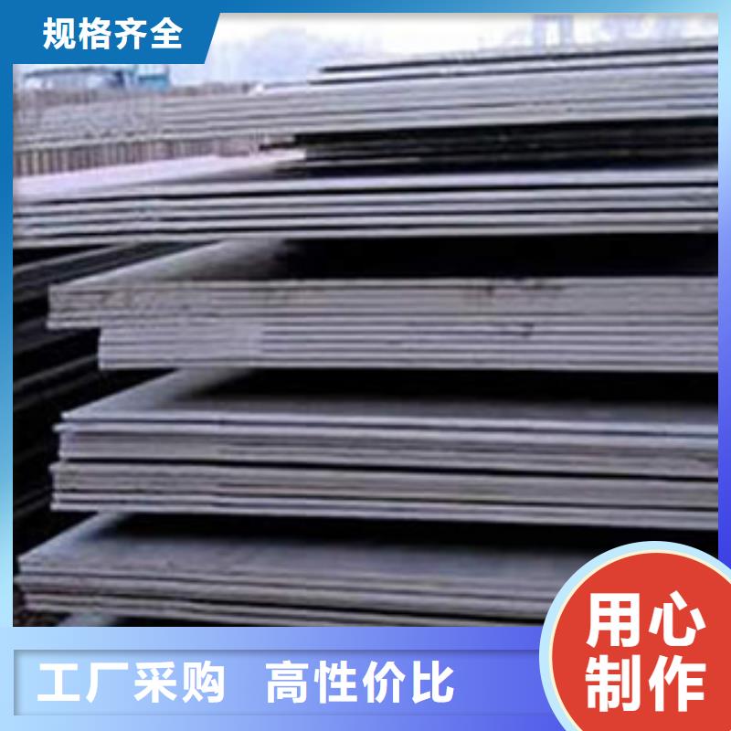 合金板敢与同行比价格