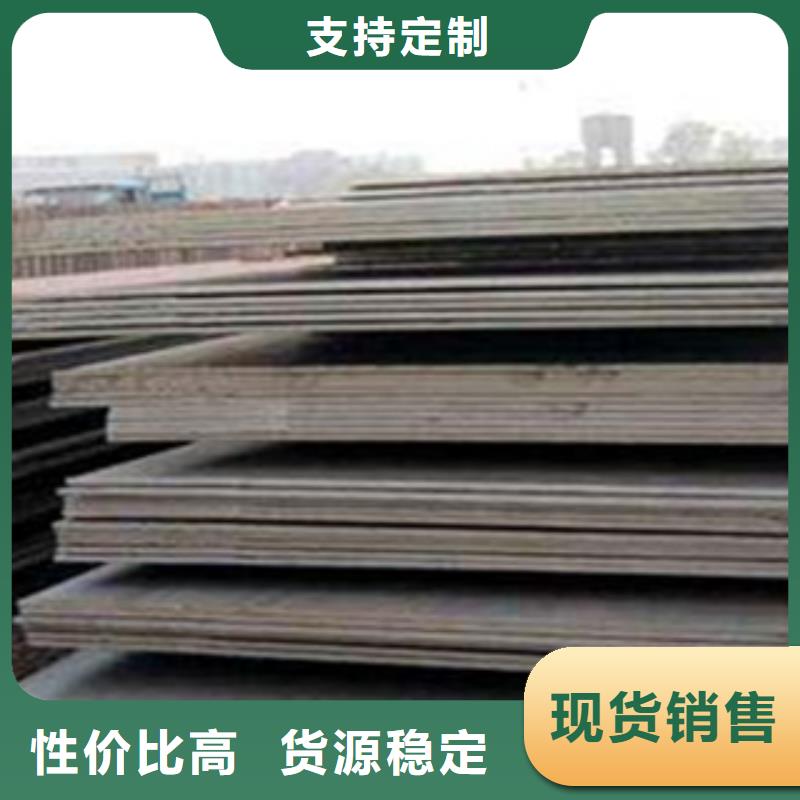 合金板敢与同行比价格