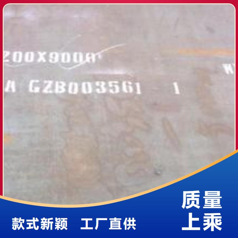 桥梁板-视频-桥梁板(君晟宏达)覆盖地域福建省厦门|南平|莆田|龙岩