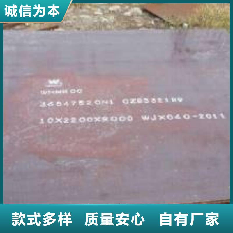 桥梁板-视频-桥梁板(君晟宏达)覆盖地域江西省赣州市信丰|石城|宜春|萍乡|新余|南昌|抚州