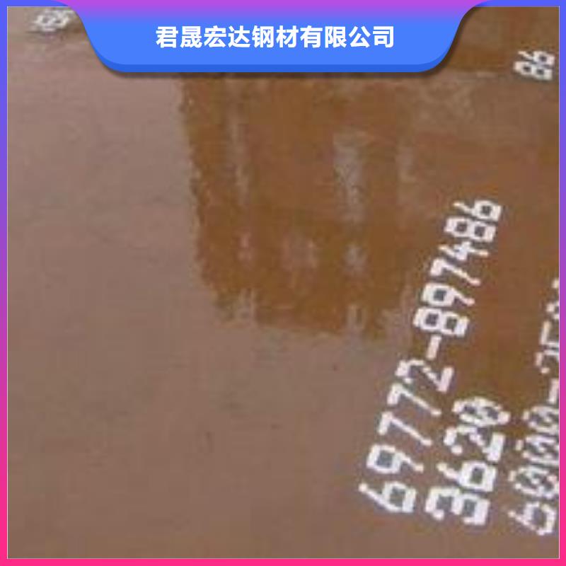 桥梁板-视频-桥梁板(君晟宏达)覆盖地域江西省赣州市信丰|石城|宜春|萍乡|新余|南昌|抚州