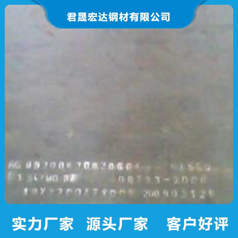 【耐磨板】船板发货迅速