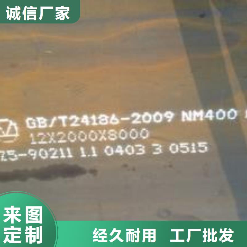 桥梁板-视频-湛河|叶县|开封|洛阳|周口|三门峡|郑州君晟宏达桥梁板_ 君晟宏达钢材(平顶山市分公司)