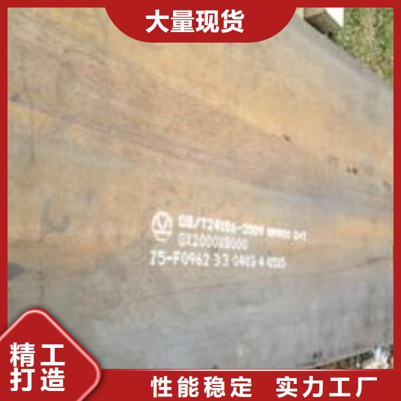 桥梁板-视频-桥梁板(君晟宏达)覆盖地域福建省厦门|南平|莆田|龙岩
