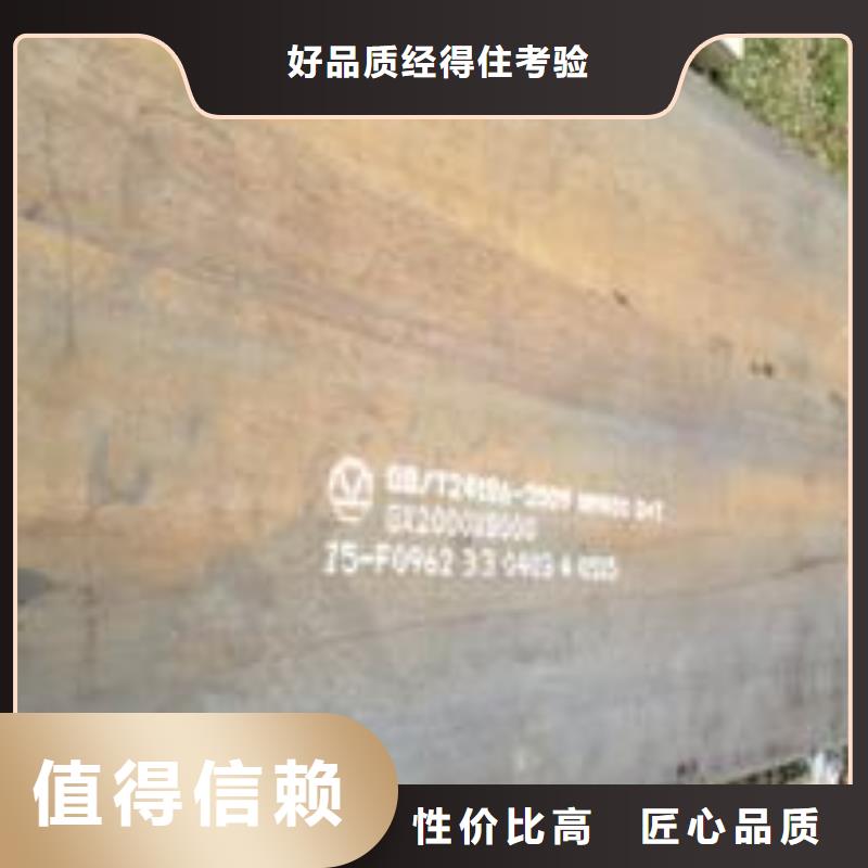 桥梁板-视频-桥梁板-君晟宏达钢材(酒泉市分公司)服务区域玉门|瓜州|兰州|白银|庆阳|张掖