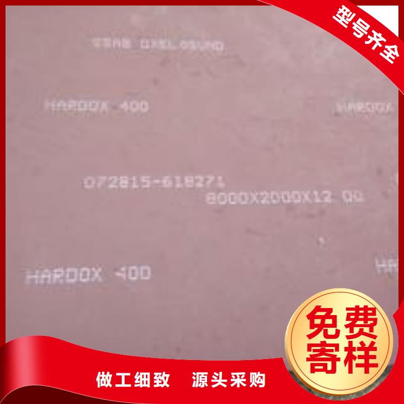 桥梁板-视频-桥梁板(君晟宏达)覆盖地域江西省赣州市信丰|石城|宜春|萍乡|新余|南昌|抚州