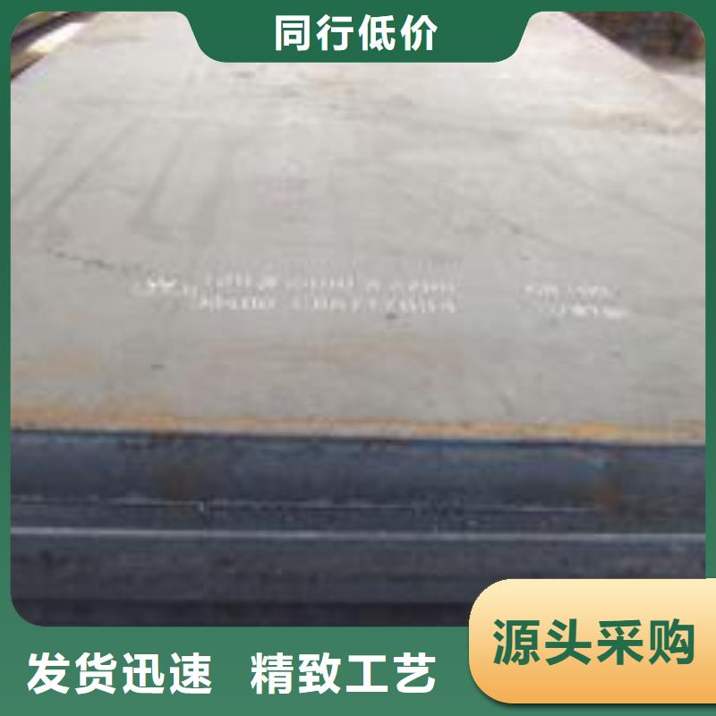 桥梁板-视频-桥梁板(君晟宏达)覆盖地域福建省厦门|南平|莆田|龙岩