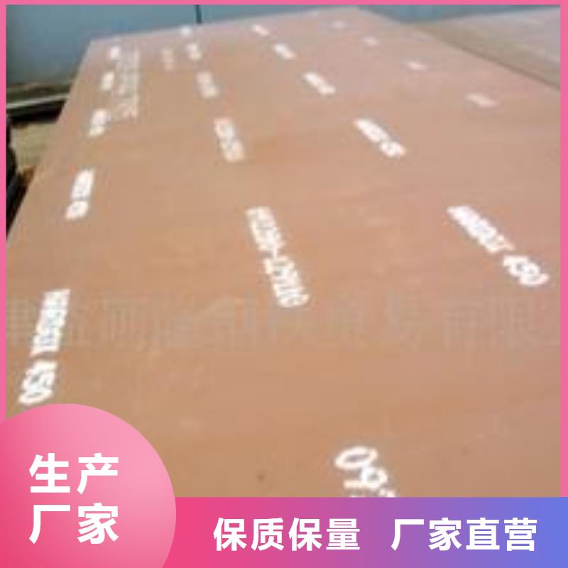 桥梁板-视频-鞍山市桥梁板-【当地】可服务区域千山|铁东|阜新|锦州|丹东|本溪|盘锦|抚顺