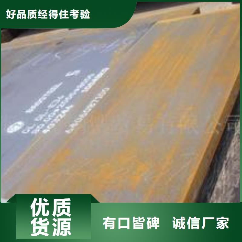 【耐磨板】船板发货迅速