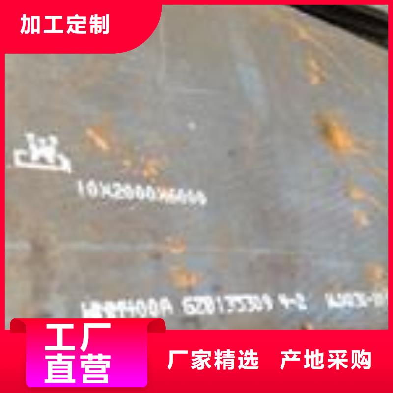 桥梁板-视频-鞍山市桥梁板-【当地】可服务区域千山|铁东|阜新|锦州|丹东|本溪|盘锦|抚顺