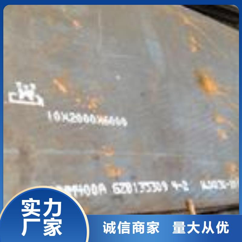 桥梁板-视频-桥梁板(君晟宏达)覆盖地域江西省赣州市信丰|石城|宜春|萍乡|新余|南昌|抚州