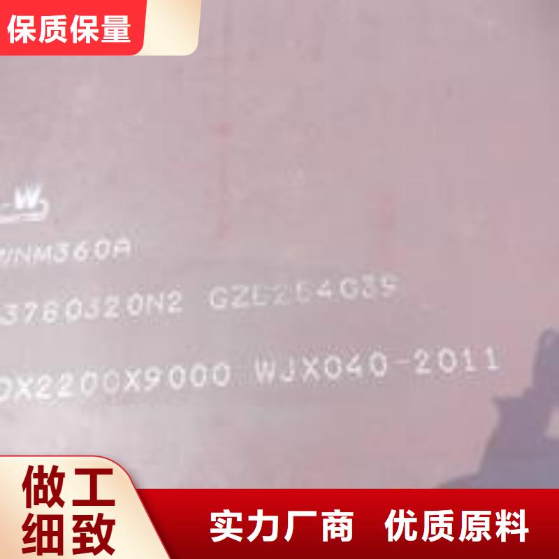 桥梁板-视频-桥梁板(君晟宏达)覆盖地域福建省厦门|南平|莆田|龙岩