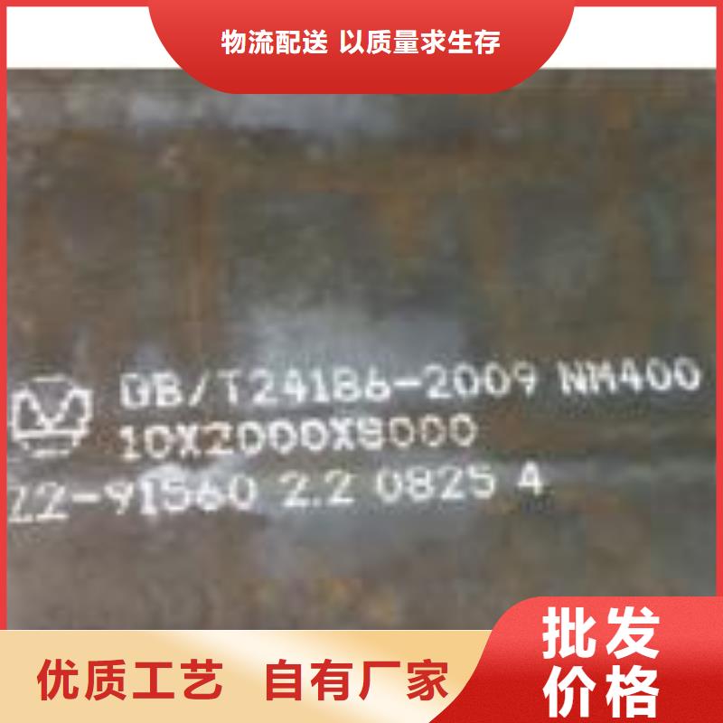 桥梁板-视频-桥梁板(君晟宏达)覆盖地域江西省赣州市信丰|石城|宜春|萍乡|新余|南昌|抚州