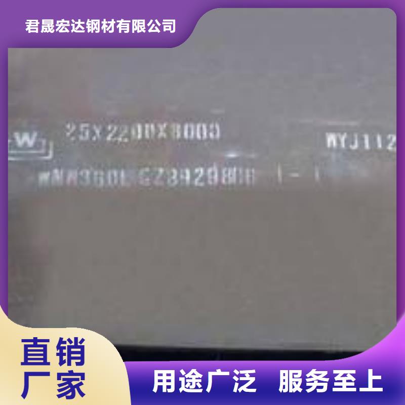 桥梁板-视频-桥梁板(君晟宏达)覆盖地域江西省赣州市信丰|石城|宜春|萍乡|新余|南昌|抚州