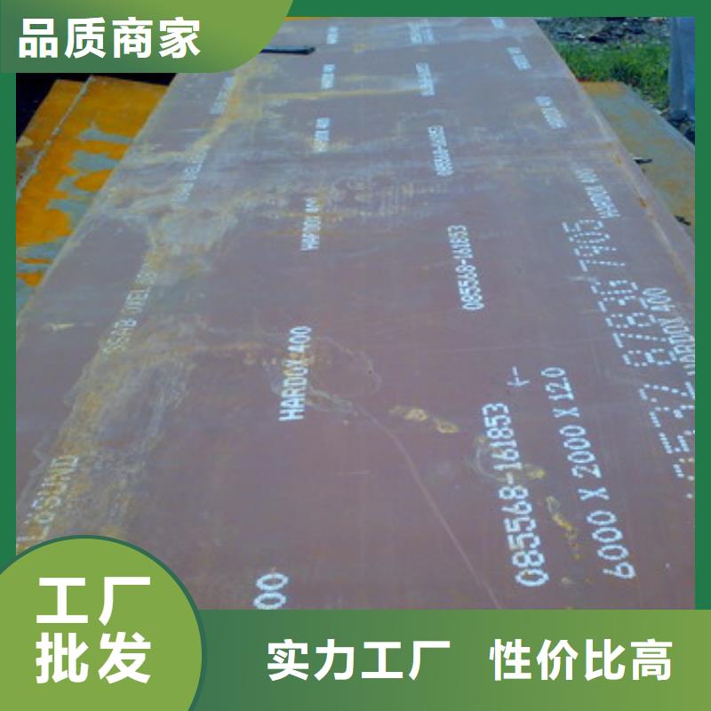 桥梁板-视频-桥梁板(君晟宏达)覆盖地域福建省厦门|南平|莆田|龙岩