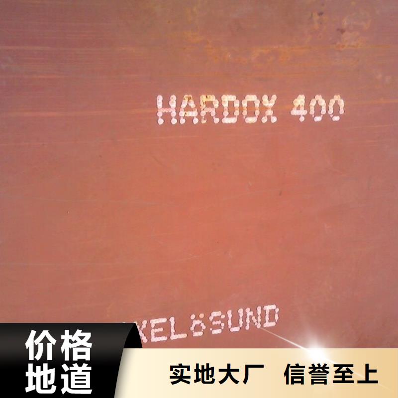 桥梁板-视频-鞍山市桥梁板-【当地】可服务区域千山|铁东|阜新|锦州|丹东|本溪|盘锦|抚顺