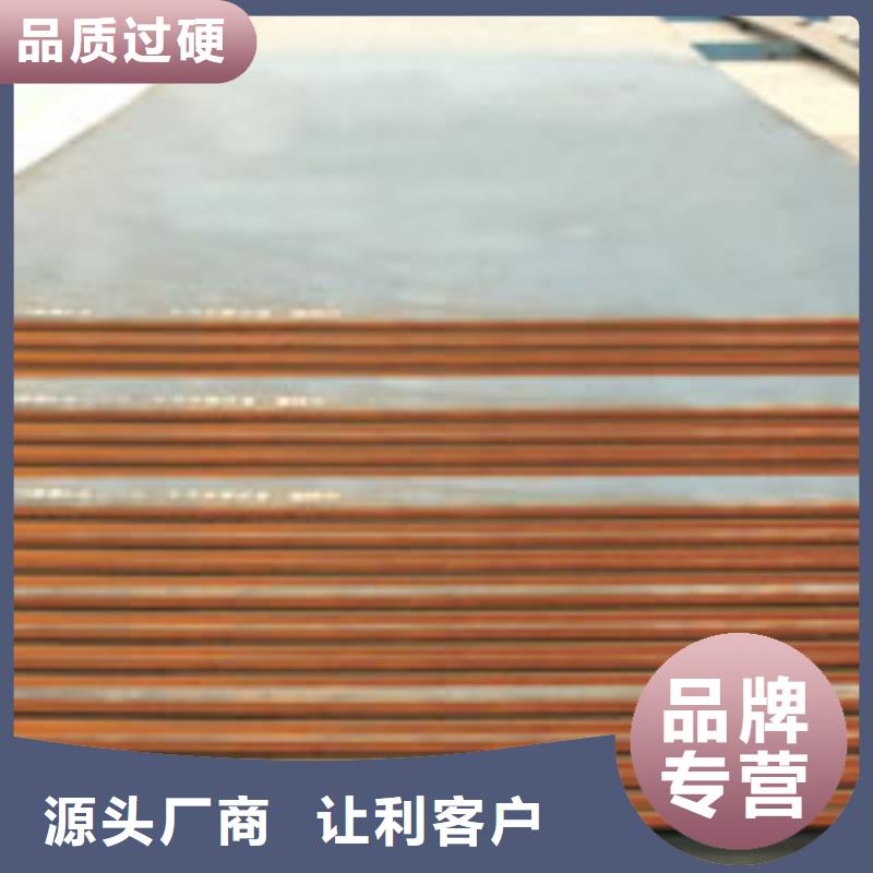 桥梁板-视频-桥梁板(君晟宏达)覆盖地域江西省赣州市信丰|石城|宜春|萍乡|新余|南昌|抚州
