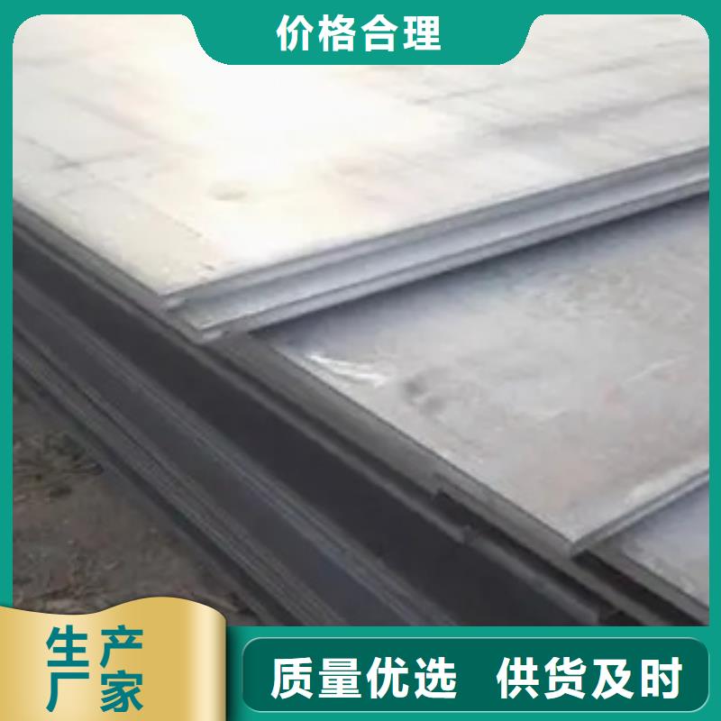桥梁板-视频-桥梁板(君晟宏达)覆盖地域江西省赣州市信丰|石城|宜春|萍乡|新余|南昌|抚州