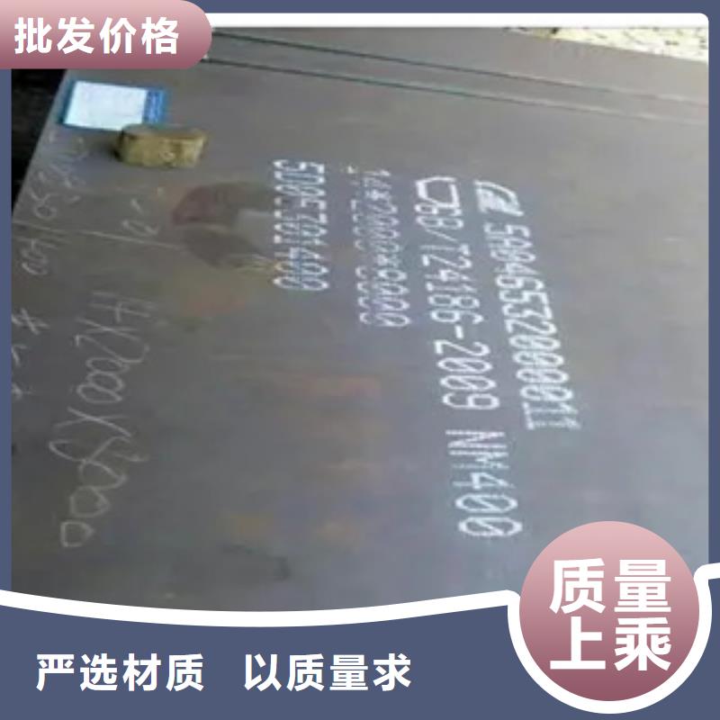 桥梁板-视频-桥梁板(君晟宏达)覆盖地域福建省厦门|南平|莆田|龙岩