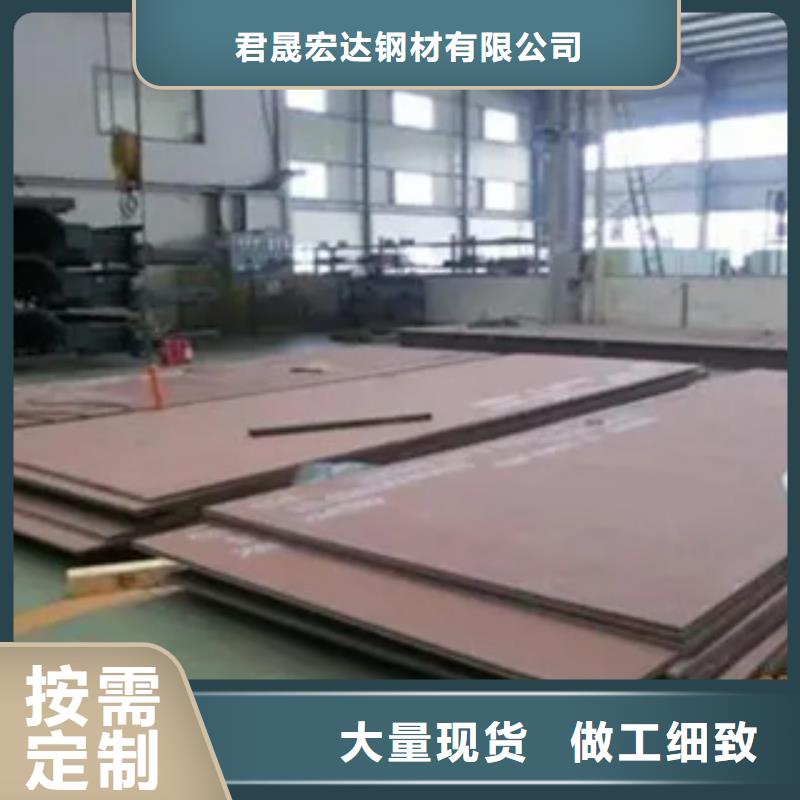 桥梁板-视频-桥梁板(君晟宏达)覆盖地域福建省厦门|南平|莆田|龙岩