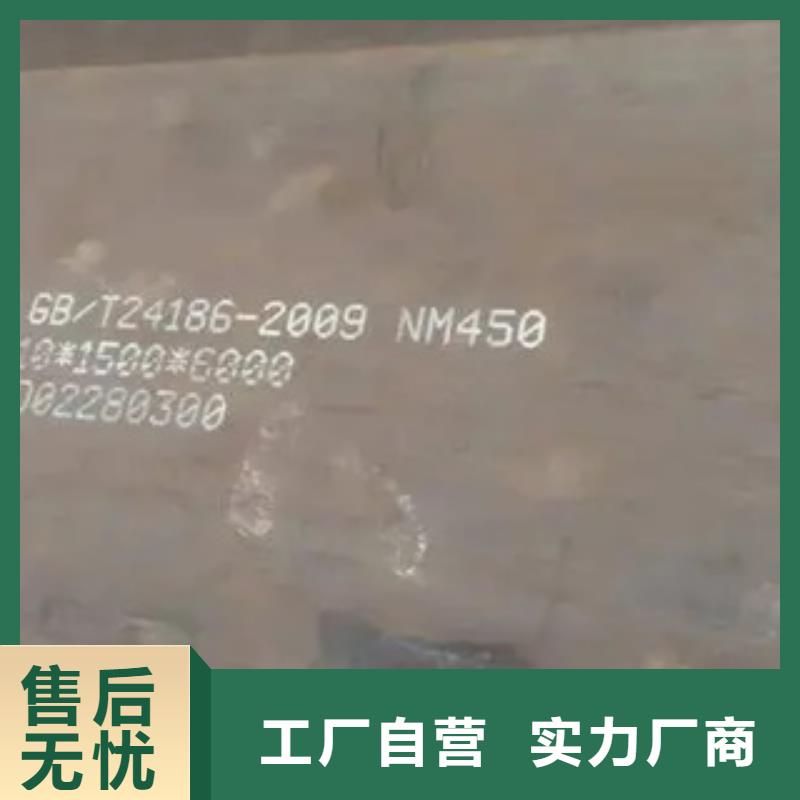 桥梁板-视频-鞍山市桥梁板-【当地】可服务区域千山|铁东|阜新|锦州|丹东|本溪|盘锦|抚顺