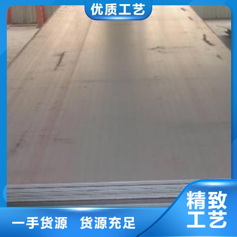 【耐磨板】船板发货迅速