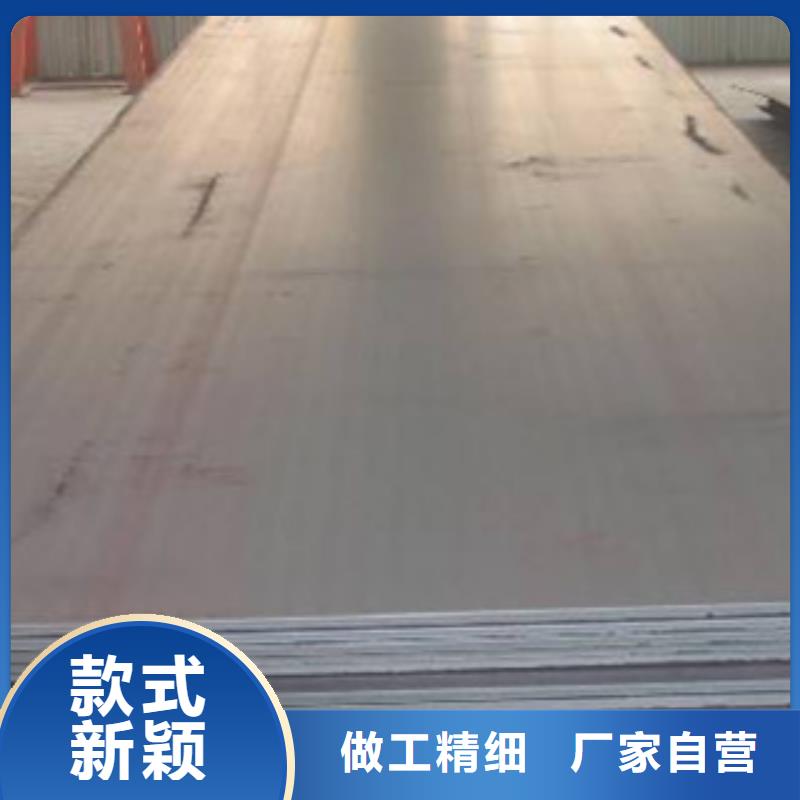 耐磨板高强板现货发货及时