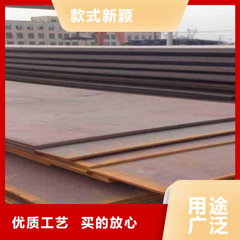 耐磨板高强板现货发货及时