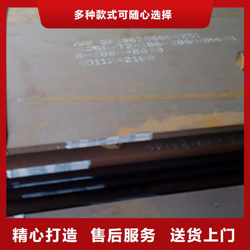 【耐磨板】船板发货迅速
