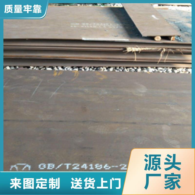 耐磨板高强板现货发货及时