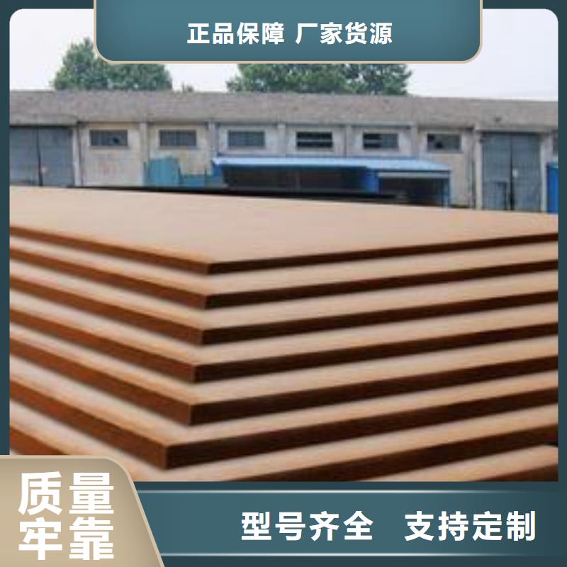 桥梁板-视频-桥梁板|河北省张家口市|赤城|万全|邯郸|邢台|唐山|承德